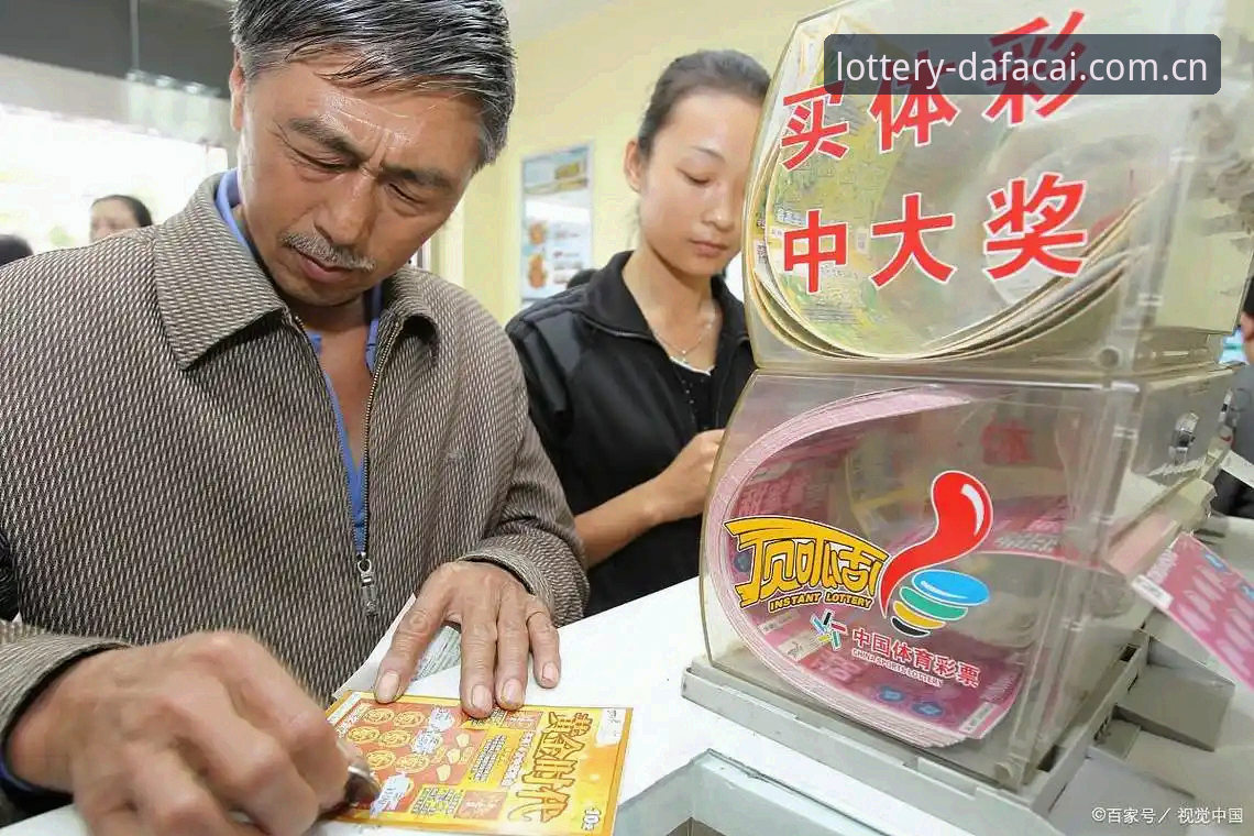 大发彩票实时开奖功能最新升级：手机购彩平台体验迎来突破性变革