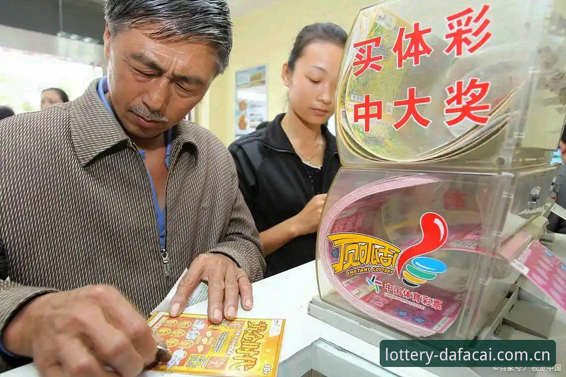 揭秘大发彩票下载:老用户深度体验背后的真实数据与技巧