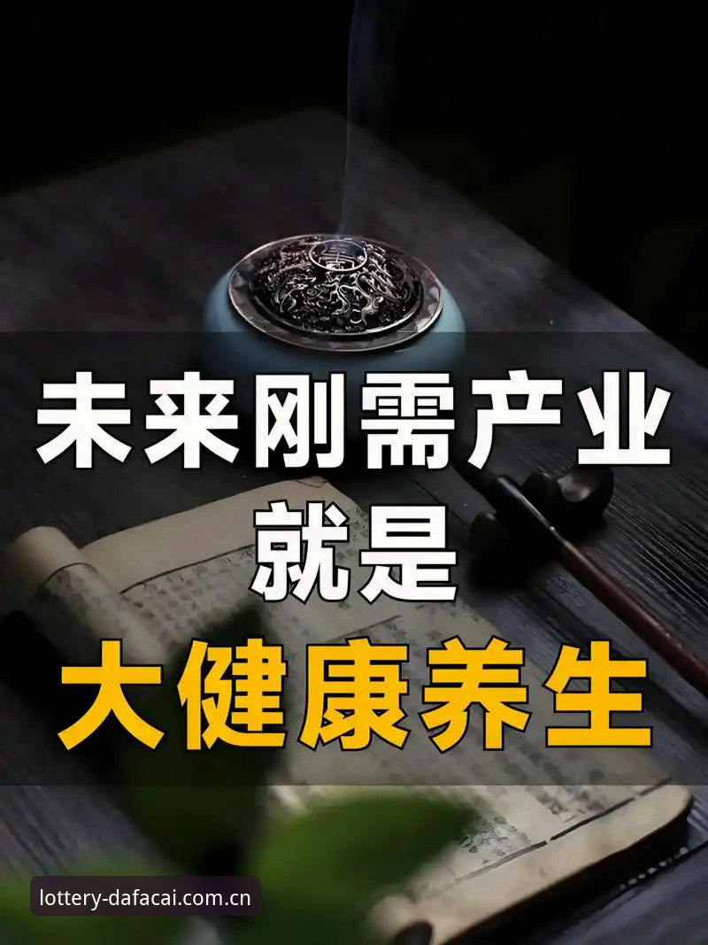3大关键点助你选对手机购彩平台安卓版——从用户反馈到行业趋势的深度解析